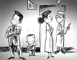 雅安隐私亲子鉴定准不准，雅安隐私亲子鉴定预约