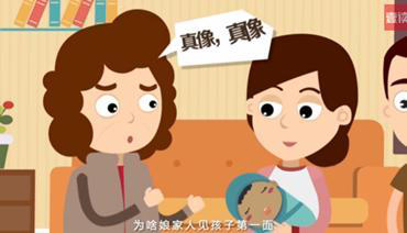 雅安偷偷做亲子鉴定如何办理,雅安匿名血缘检测条件和材料 雅安偷偷做亲子鉴定如何办理,雅安匿名血缘检测条件和材料